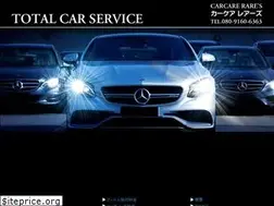 Sites similar to carcare-rares.com