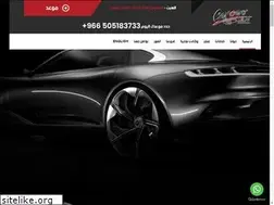 Sites similar to carcare.com.sa