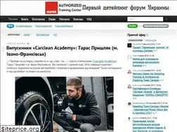 Sites similar to carcare.ua