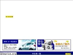 Sites similar to carcenter-itoigawa.jp