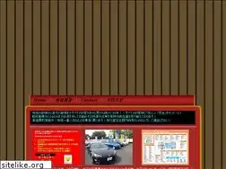Sites similar to carcenter-khoki.com