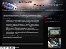 Sites similar to carcentre.com.ua