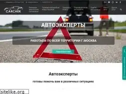 Sites similar to carchek.ru