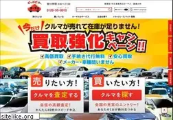 Sites similar to carchs.com