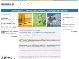 Sites similar to carcinoma.ru