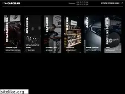 Sites similar to carclean.ua