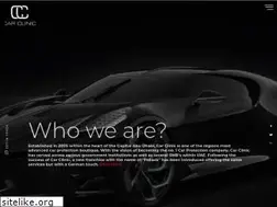 Sites similar to carclinic.ae
