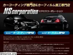 Sites similar to carcoating-glasscoating.com