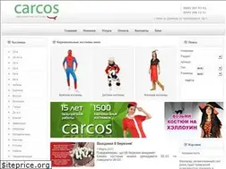Sites similar to carcos.com.ua