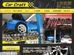 Sites similar to carcraftmachida.com