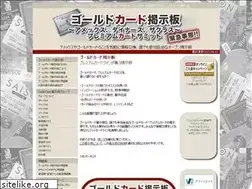 Sites similar to card-bbs.com