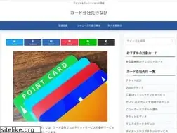 Sites similar to card-blog.com