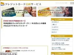 Sites similar to card-day.com