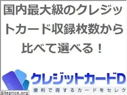 Sites similar to card-db.com