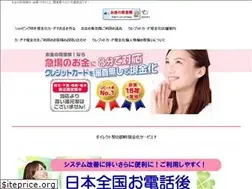 Sites similar to card-deokane.com