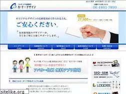 Sites similar to card-design.biz