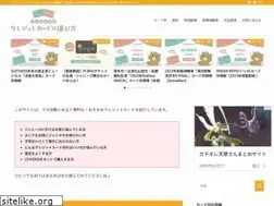 Sites similar to card-j.net