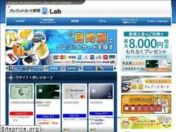 Sites similar to card-lab.com