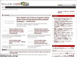 Sites similar to card-news.com
