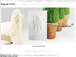 Sites similar to card-one.jp
