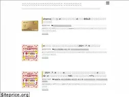 Sites similar to card-points.com