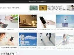 Sites similar to card-portal.net