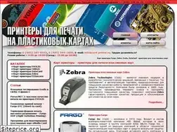 Sites similar to card-printer.ru