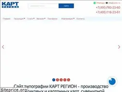 Sites similar to card-r.ru