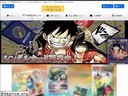 Sites similar to card-spiral.jp
