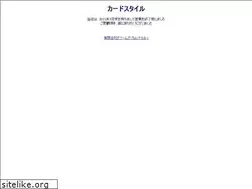 Sites similar to card-style.com