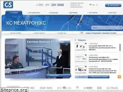 Sites similar to card-sys.com