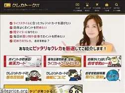 Sites similar to card-talk.com