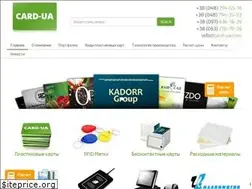 Sites similar to card-ua.com