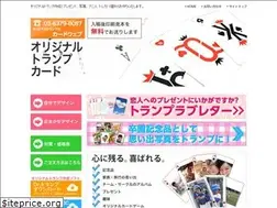 Sites similar to card-web.co.jp