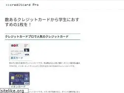 Sites similar to card-x.net