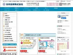 Sites similar to card.gr.jp
