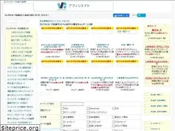 Sites similar to card1192ya.com