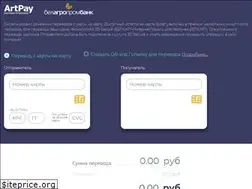Sites similar to card2card.by