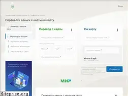 Sites similar to card2card.net