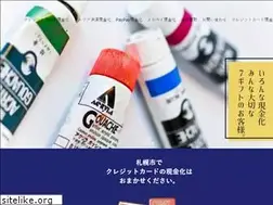 Sites similar to card7gift.com