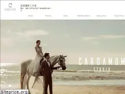 Sites similar to cardamom.com.tw
