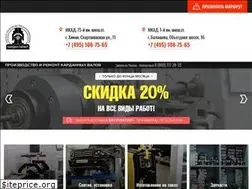 Sites similar to cardan-garant.ru