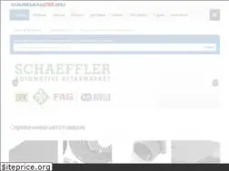 Sites similar to cardan26.ru