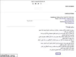 Sites similar to cardantuning.ir