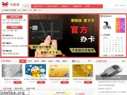 Sites similar to cardbaobao.com