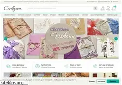 Sites similar to cardbg.com
