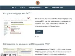 Sites similar to cardblanco.com