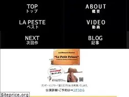 Sites similar to cardboard-theater.com
