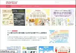 Sites similar to cardbox.jp