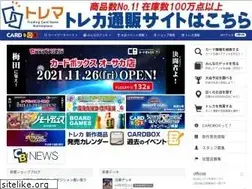 Sites similar to cardbox.sc